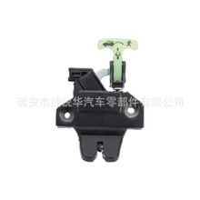 品牌捷锐华适用于丰田凯美瑞后备箱锁64600-06060