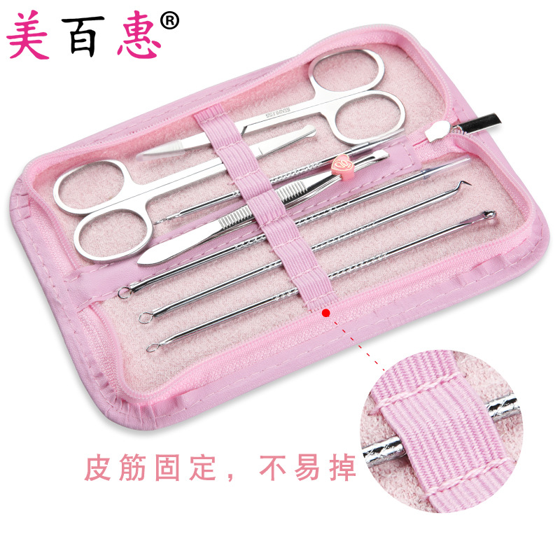 Cosmetic set stainless steel, fuchsia polyurethane case 3