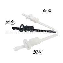 厂家现货 塑料调节扣 JK裙子拉链扣 耐心按压 滑动调节扣