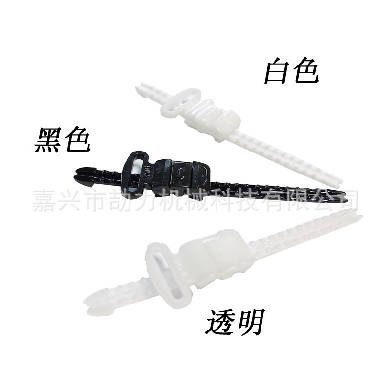 厂家现货 塑料调节扣 JK裙子拉链扣 耐心按压 滑动调节扣