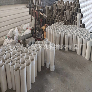 �F؛��·�F·����PVC��ˮ�� ���^ ��ͨ PVCйˮ���w�ܱ���йˮ��