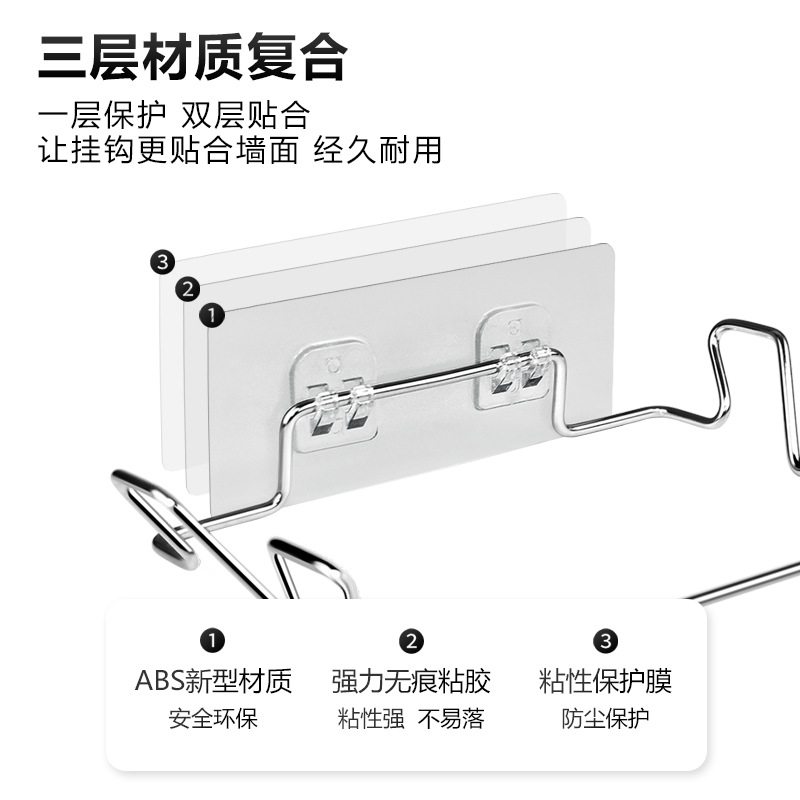 Bolsa de basura de acero inoxidable rack de cocina sin perforar bolsa de basura estante mágico pegatinas sin costuras bolsa de basura multifuncional