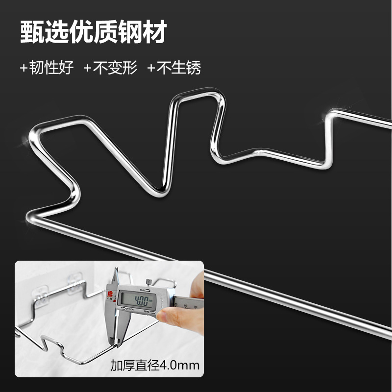 Bolsa de basura de acero inoxidable rack de cocina sin perforar bolsa de basura estante mágico pegatinas sin costuras bolsa de basura multifuncional