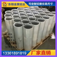 �X��5083���P�X��5052�X�Ͻ��5754/5A03/5A06���o�p�X��