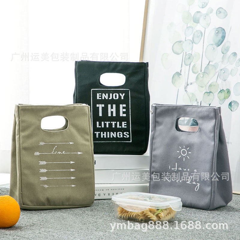 牛津布饭盒袋加厚保温袋便当包手提包学生便当袋饭盒包手提袋