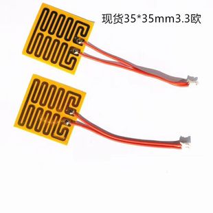 ӆ ��ֱ�l�����Ӿ�PTC�ӟ������z���Ӿ�5V�a�ذl��Ƭ�ߜض��Ӿ�