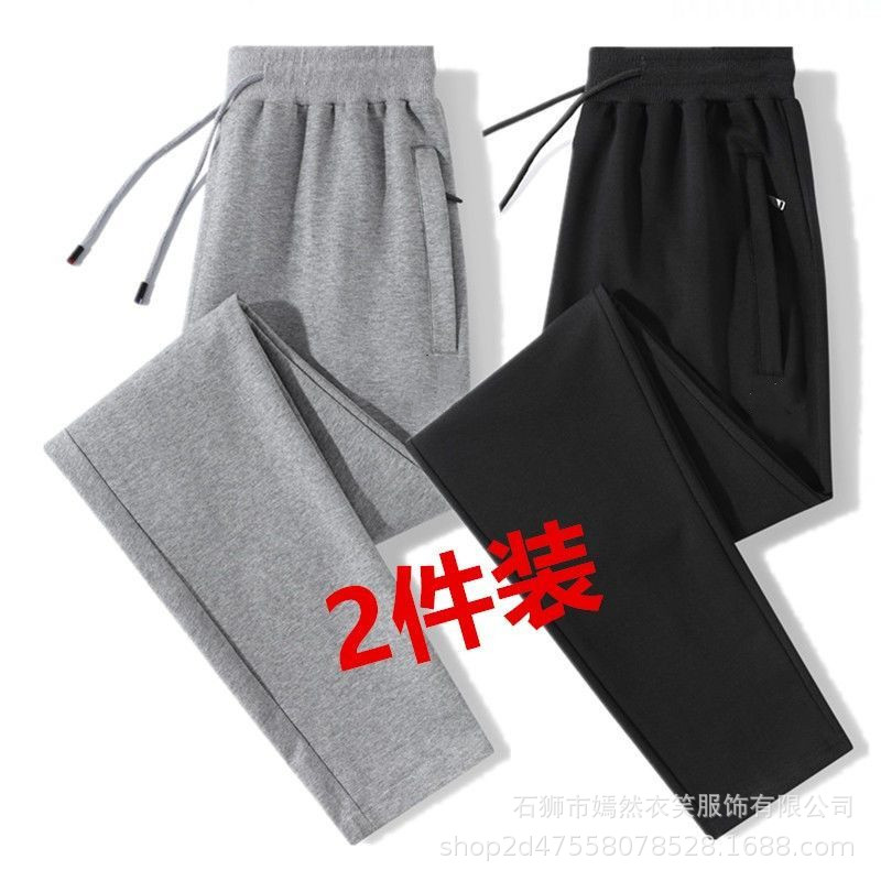 跨境速卖通亚马逊春季薄男休闲裤青少年棉宽松大码运动裤拉链口袋