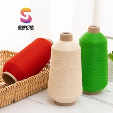 ��{�����\�]�����z�ڰ�ɫ�ߏ��z210D�i߅���\�]���b�ߏ��z�p�x��