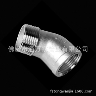 304/316���P䓃���z90�ȏ��^ �z�ۃ��⏝��ˮů���4��6