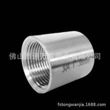 304/316���P䓽z�۹܃Ƚz/�����ܹ�/���ݼy/�Ӻ��ܹ��ӽ��^���