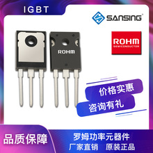 �ձ��M���_ķ�댧�wRGTVX6TS65D�^�����p�OIGBT���w�ܷ��bTO-247
