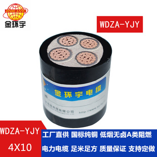 h늾| SrN WDZA-YJY 4X10  ͟ouȼ|