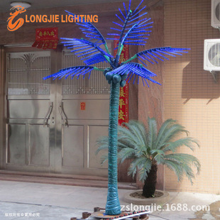 �ߣ�3�� ����2�� �{ɫҬ��� 9Ƭ�~ LEDҬ��l��� �l��Ҭ���