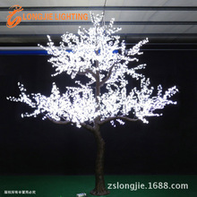 5940���ߣ�4�� ��ɫ����䣬�һ�LED��� LED�Ҙ�� ���