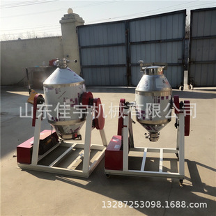 ����ɰ��ĩ���ϙC�A���ϲ��P䓔���C 360�����D��ϙC