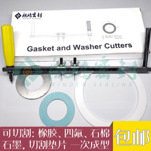 JT-T600���ʽ�քӉ|Ƭ�и�������600mm���z�ķ�ʯ��ʯī�и��