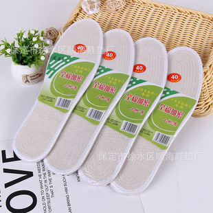 ���l������ϴ�д���������Ь�|Ů���޽����ؔ��ֹ���ЬŮ�\��Ь�|