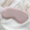 Silk double-sided adjustable sleep mask, Birthday gift, wholesale