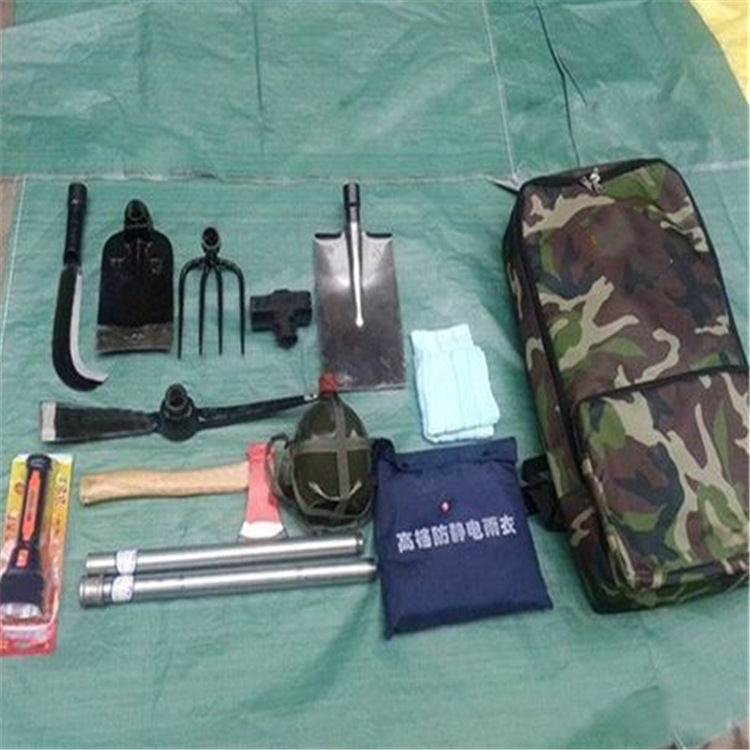 防汛组合工具包19件套 防汛组合工具8件套 消防防汛组合11件套