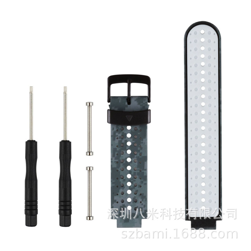 Ocho M adecuado para Jiaming Garmin Forerunner220/230/235/620/630/735 Correa