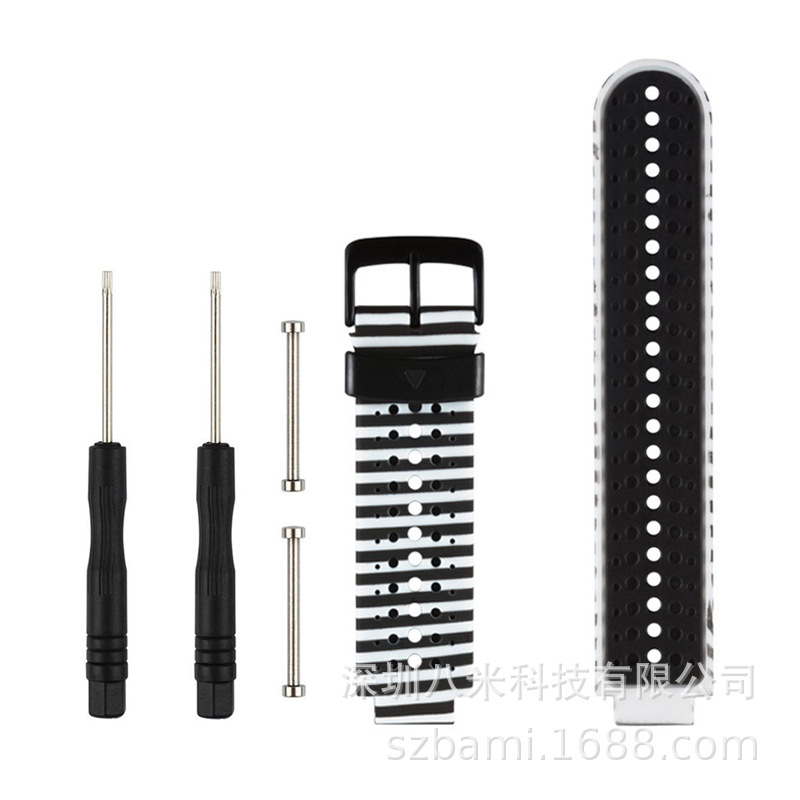 Ocho M adecuado para Jiaming Garmin Forerunner220/230/235/620/630/735 Correa