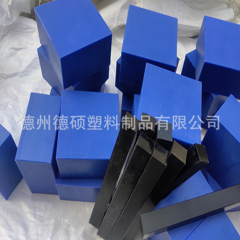 东莞mc尼龙板 mc含油耐磨尼龙板 蓝色含油尼龙板 稀土尼龙板