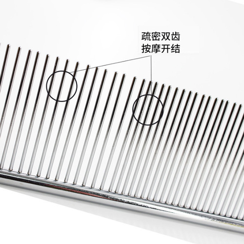 Cross-border pet shaver accessories, beauty scissors, trimming set, flat shearing tools, cat and dog nail clippers, steel comb