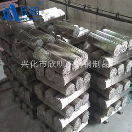 厂家批发国标202光亮 光元 圆棒  电解1-12mm 不锈钢直条