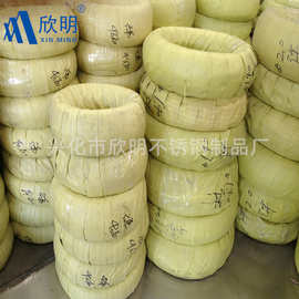 厂家批发316全硬光亮线材Φ0.3-4.0 不锈钢弹簧丝