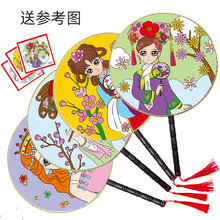 �A���Ӄ�ͯdiy���L�հ����� �L�����Ȍm�ț����׃��@�������g����