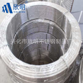 厂家批发埋弧 ER309Φ2.5-5.0mm 不锈钢焊丝