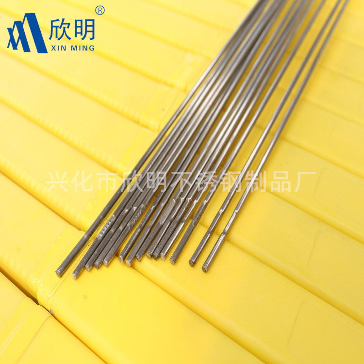 厂家批发TIG氩弧电直条丝ER309LΦ0.8-4.0光亮中硬 不锈钢焊丝