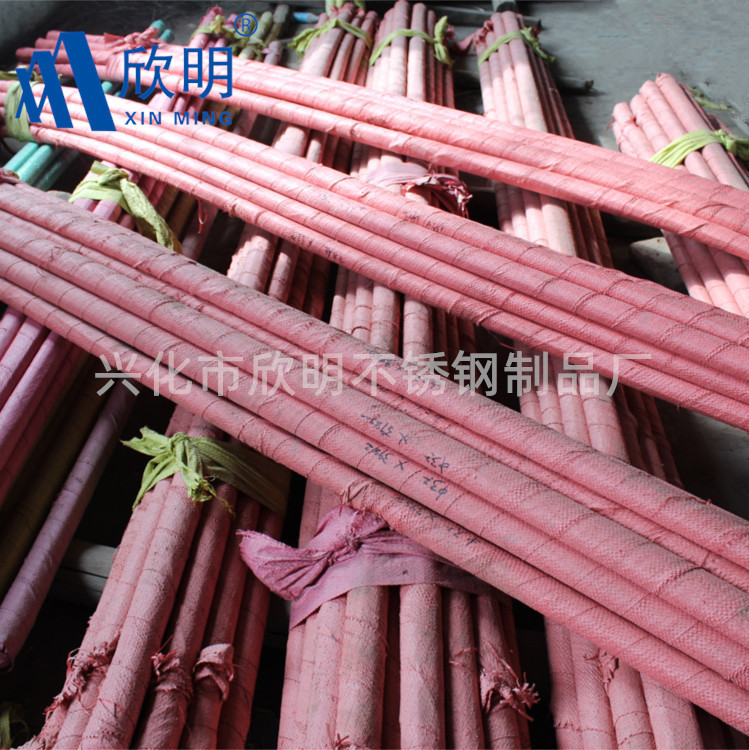 厂家批发201Ni1高铬304316316L亮光元669圆棒电解 不锈钢直条