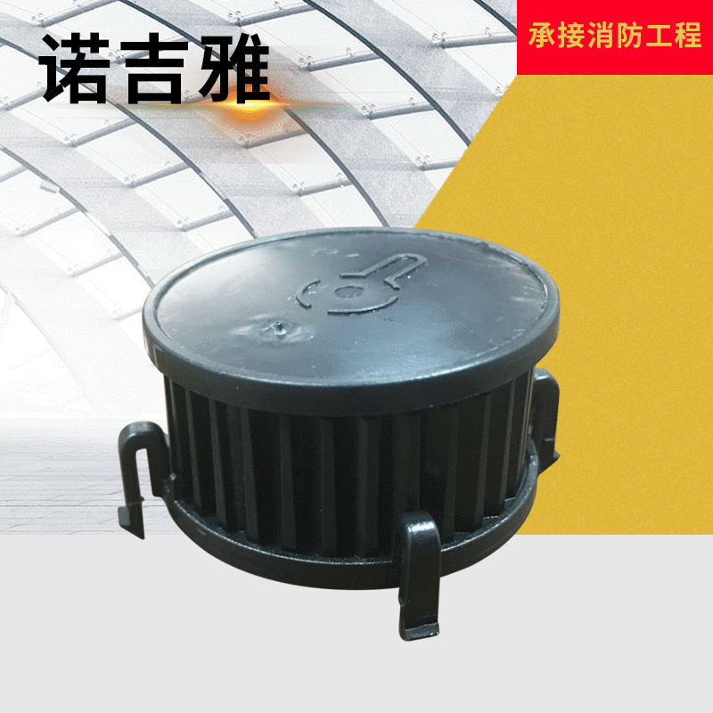 830A款厂家批发烟雾探测感应器吸顶式烟感探头生产光电式烟雾迷宫