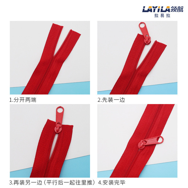 nylon longboard with zipper