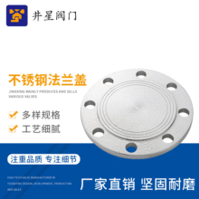 ���P�ä��A304���m�w ̼䓲��P䓷��m�P ����ä�巨�m�w�S�����l