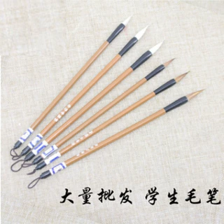 文房四宝毛笔加健白云狼毫小学生毛笔批发初学者白云毛笔狼毫毛笔