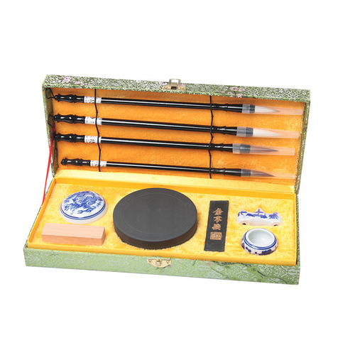 Wei Zhuang Study Four Treasures Set Creative Gift Calligraphy Supplies Gift Box Pen, Ink, Paper and Inkstone Study Set Wholesale