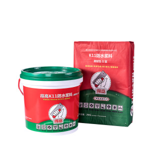 �ø߷�ˮk11���g�ͷ�ˮɰ�{�T�ϝ{���l���g�N���̨42kg���Իҝ{