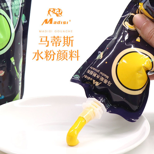 Wholesale Matisse gouache paint refill student art painting convenient jelly gouache suction bag