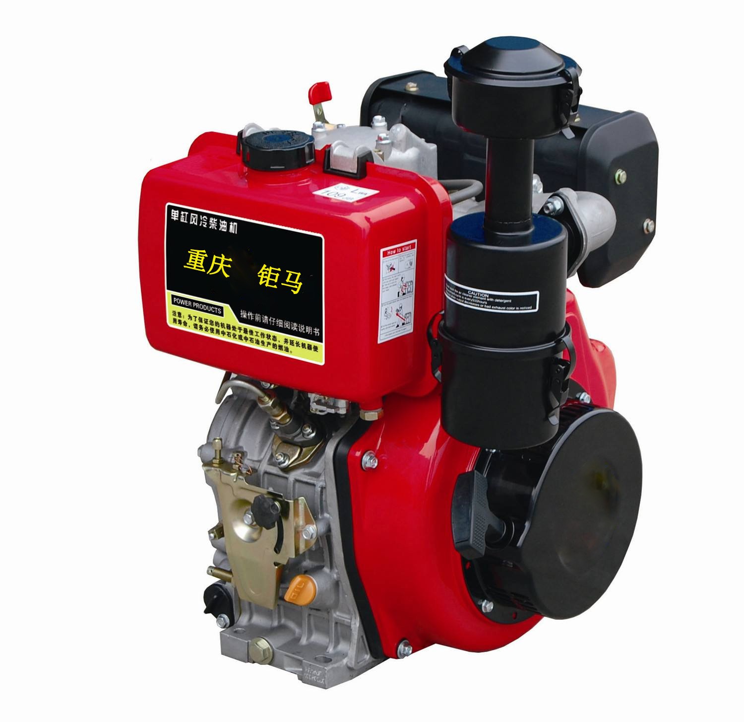 微耕机 凯马发动机 173/178/186/188F 手动电动齐全 柴油动力机体