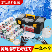 ���lˮ��������b100ml���b12/18/24/33ɫ�W�������gˮ�����b