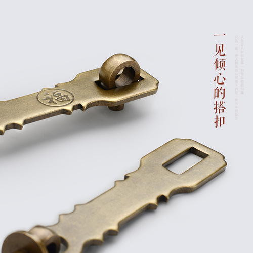 Chinese-style imitation ancient door lock, pure copper toggle, door latch, old-fashioned solid wood door lock nose, hanging lock, full copper sliding bolt