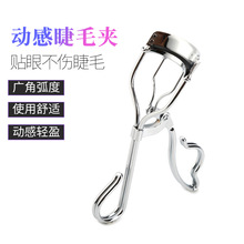 ���P��僽�ë�A ���N�����ë�� �V�Ǽ��۽�ë�C���y����