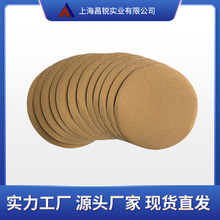 SֱN236UAɰƬ ɰS shcY339SֲqɰƬ ֲqɰ