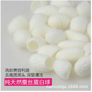 �㽭�S��   ɣ�Q�O�����O   ȥ���|ȥ���^ �����O�ؼ��h��