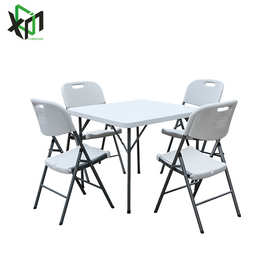 折叠桌吹塑桌户外折叠桌便携式餐桌 麻将桌正方形折叠方桌 厂家