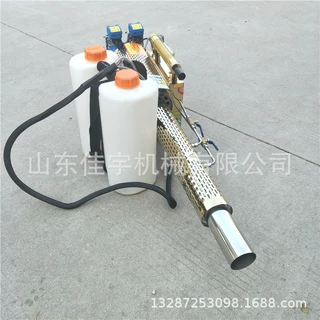 牛棚消杀背负式弥雾机 手持式汽油烟雾机喷射距离长喷雾器