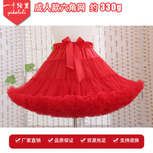 ����녶���¿�͸�⼆ȹ����W��lolitaܛ��tutuȹ�o��ȹ������ȹ