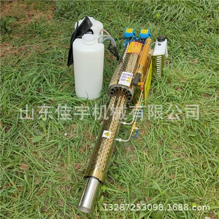 单管脉冲式烟雾机汽油背负式果园打药机 四冲程喷药机